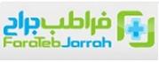 خدمات پشتیبانی شبکه شرکت - فراطب