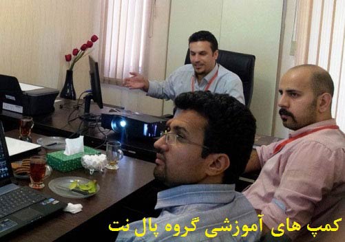کمپ های تخصصی آموزش مهندسی شبکه کامپیوتر سیتریکس  citrix میل سرور لینک اسکایپ بزینس مایکروسافت vmware lync مجازی سازی
